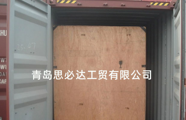 港口用快速包装箱