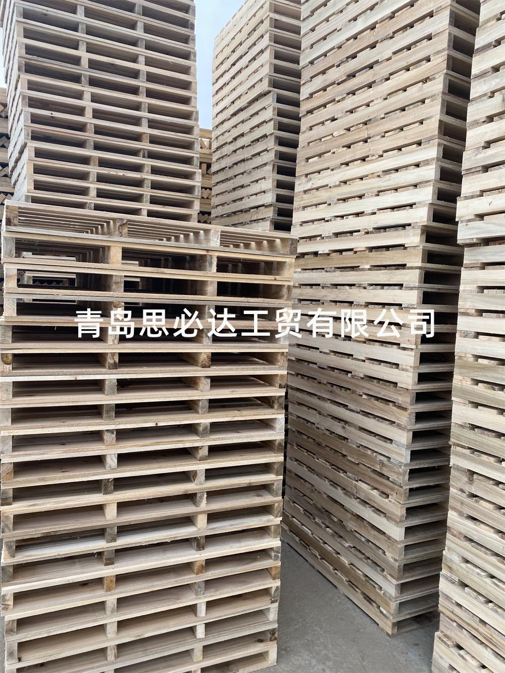 四根梁木托盘